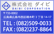 ��733-0002 �������������Į3-14-17 TEL:082-509-0033